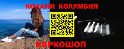 твердый Новокубанск