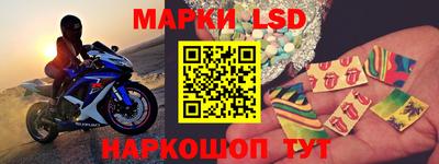 твердый Новокубанск