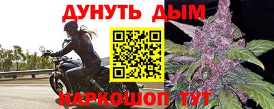 твердый Новокубанск