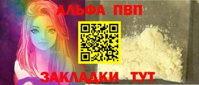 твердый Новокубанск