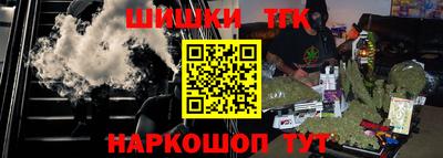 твердый Новокубанск