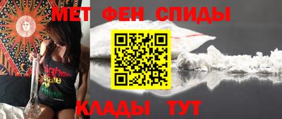 твердый Новокубанск