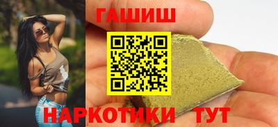 твердый Новокубанск