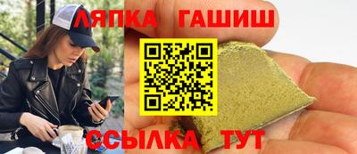 твердый Новокубанск
