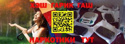 первитин Новодвинск