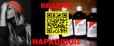 твердый Новокубанск